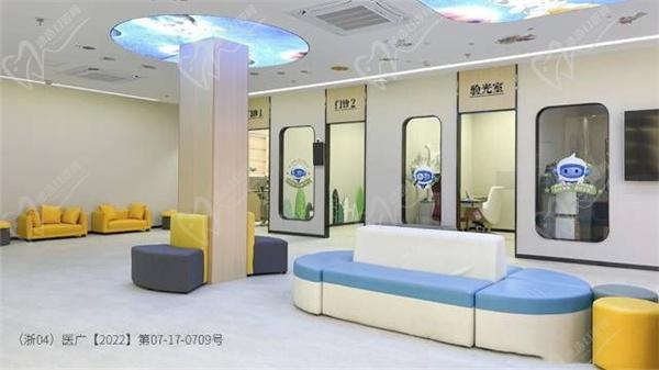 宁波海曙太学眼科门诊部月湖诊所