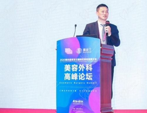 深圳阳光整形美容医院医生团队介绍