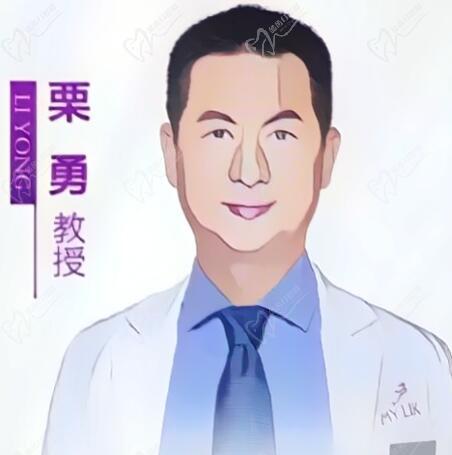 杭州栗勇为什么这么贵