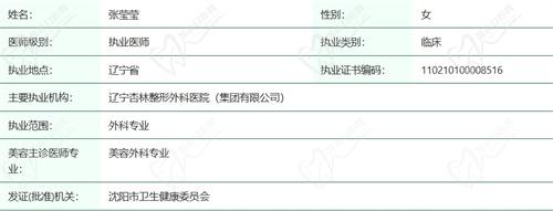 微信截图_20240611133452.jpg