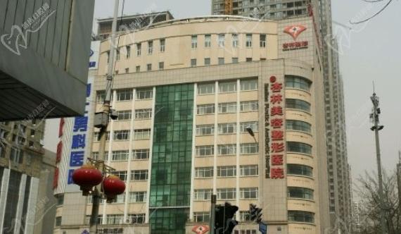 沈阳杏林整形医院简介