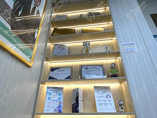 东莞佰康口腔怎么样