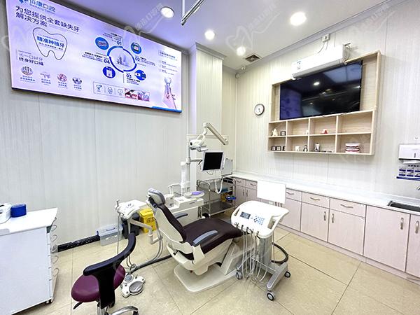 东莞佰康口腔怎么样