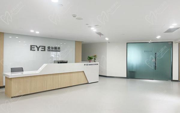 长沙星沙爱尔眼科医院