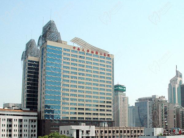 长沙<span style= 长沙<span style=