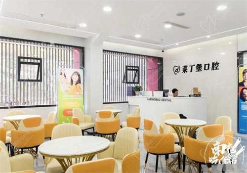 南充莱丁堡口腔医院医生团队