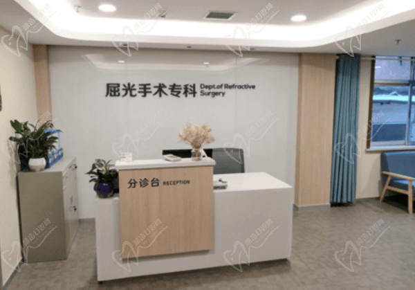 甘肃张掖爱尔眼科医院屈光手术专科