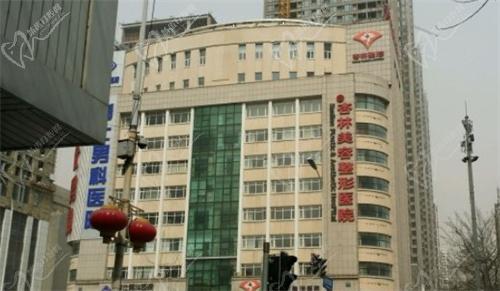 沈阳杏林整形医院怎么样