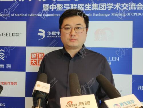 王召东医生怎么样？