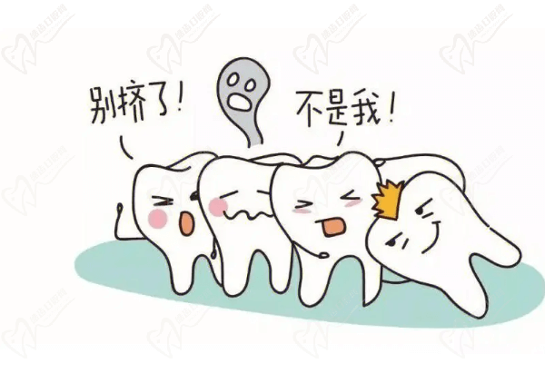 上海雅悦齿科下颌正位智齿拔除699元起