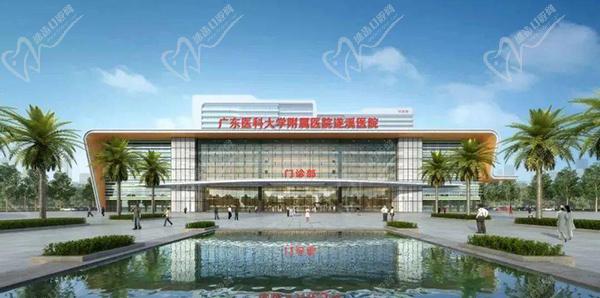 广东医科大学附属医院眼科