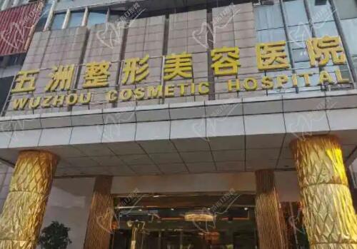 武汉葛海辉做假体隆胸怎么样