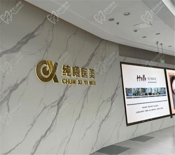 成都林靖双眼皮改单做的好吗