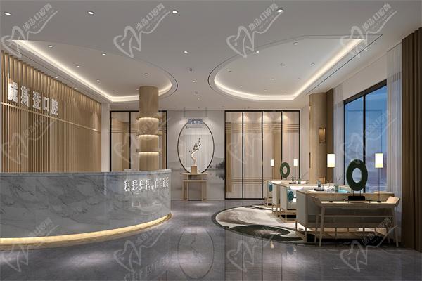 福州威斯登口腔医院前台