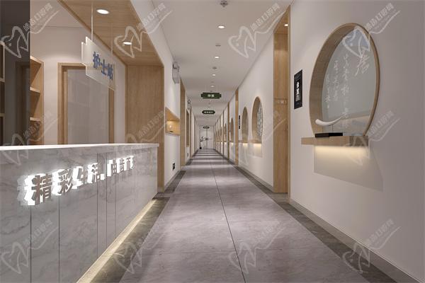 福州威斯登口腔医院走廊