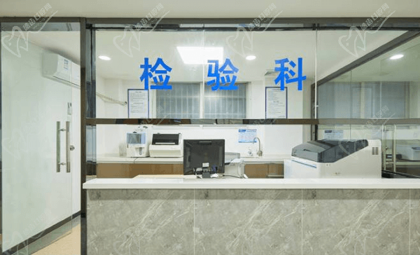 深圳宝城口腔医院