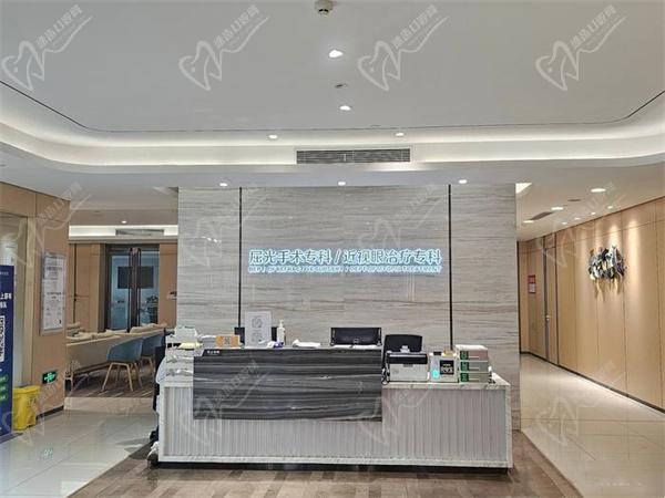 乌鲁木齐爱尔眼科医院