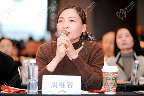 成都普瑞眼科周继容医生怎么样
