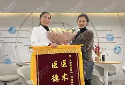 成都普瑞眼科周继容医生做全飞秒怎么样