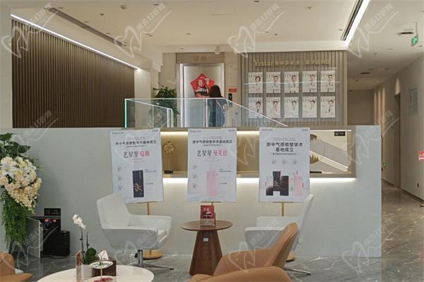 义乌徐永安打针预约挂号