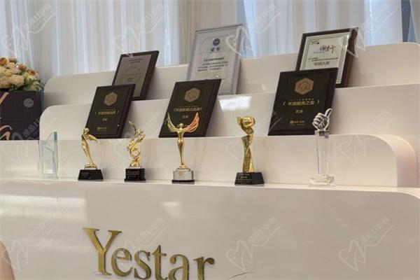 义乌徐永安打针荣誉