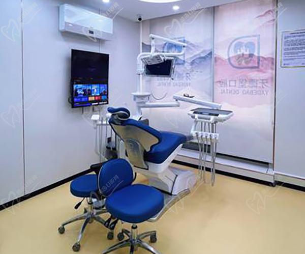 广州牙德堡口腔门诊收费标准多少 广州牙德堡口腔门诊收费标准多少