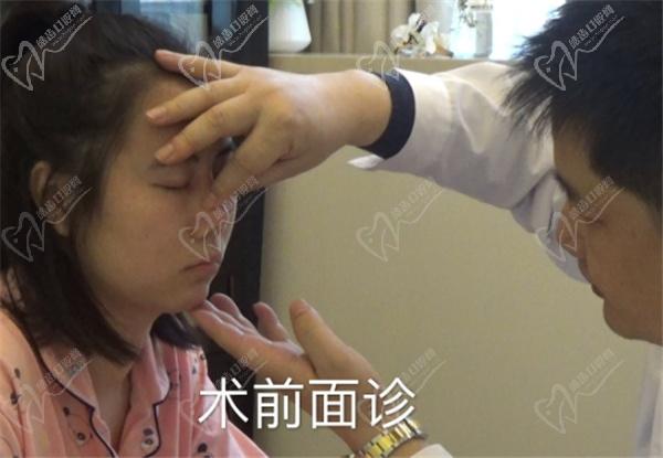 李信锋做鼻子怎么样