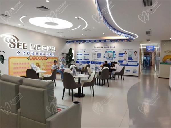 广州视百年眼科医院做近视手术为什么那么便宜