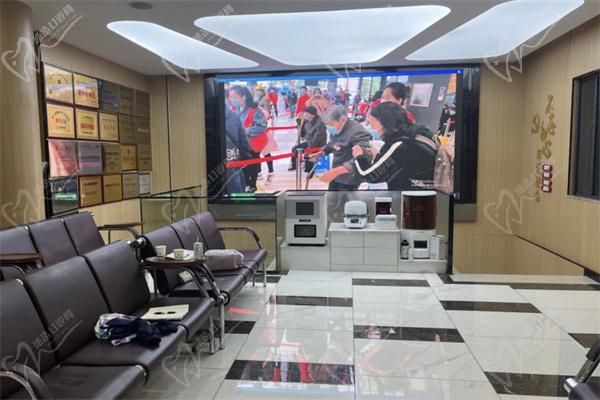 金华周亚军口腔医院候诊区