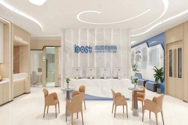 武汉佰视佳眼科医院周跃明医生 武汉佰视佳眼科医院周跃明医生