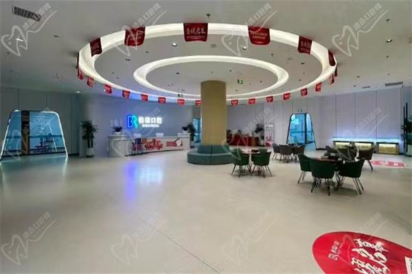 临沂兰山柏瑞口腔门诊部大厅
