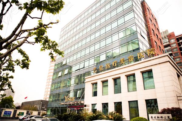 上海艺星整形医院玻尿酸注射