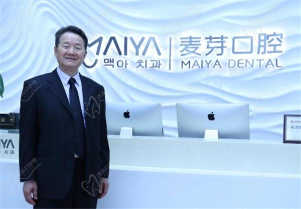 深圳麦芽口腔郑苍尚院长简介 深圳麦芽口腔郑苍尚院长简介