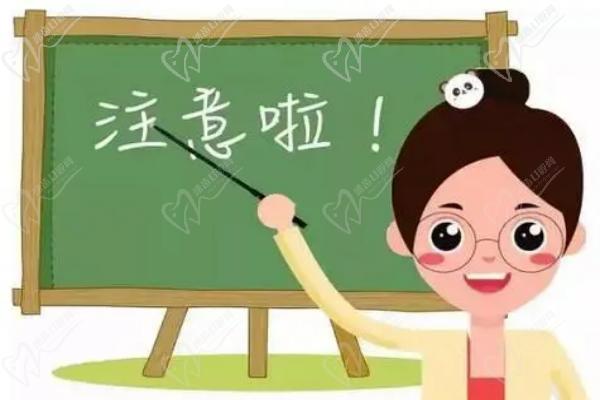 合肥普瑞眼科微创全飞秒手术适合哪些人群