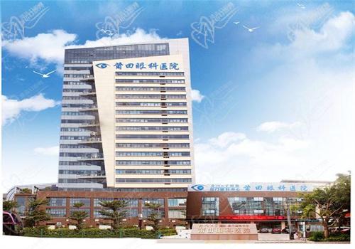 莆田华厦眼科医院怎么样