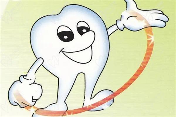 北京牙元素口腔医院怎么预约