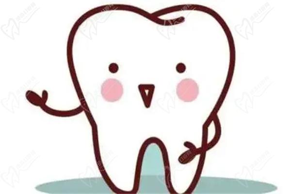 北京牙元素口腔医院预约方式