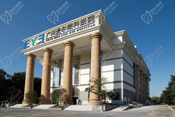 广州爱尔眼科医院医生简介