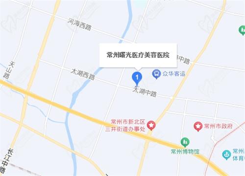 常州曙光医疗美容医院地址在哪里？