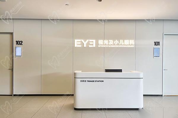 广州爱尔眼科医院综合实力在当地排名靠前