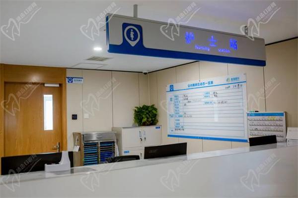 乌鲁木齐普瑞眼科医院