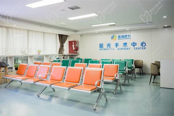乌鲁木齐普瑞眼科医院