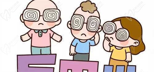 天津滨海国泰眼科医院地址及交通