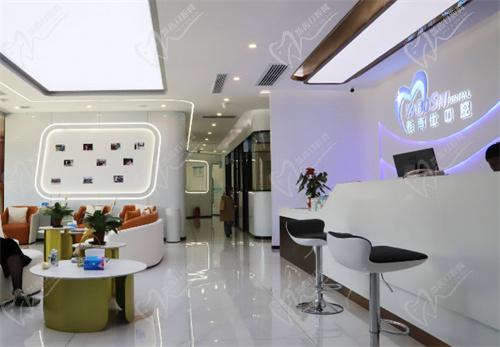 拉萨雅博仕口腔医院怎么样