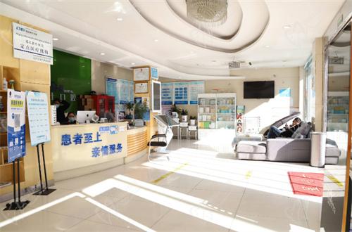 拉萨雅博仕口腔医院费用