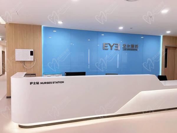 广州爱尔眼科医院屈光性白内障手术费用