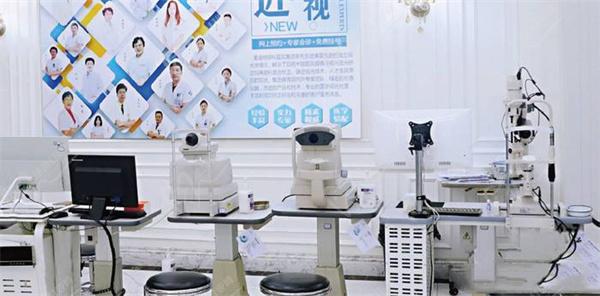 乌鲁木齐麦迪格眼科医院