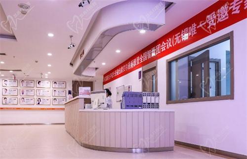 无锡丽都整形美容医院好吗 无锡丽都整形美容医院好吗