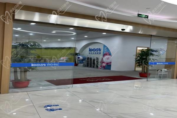 武汉佰视佳眼科医院正规吗 武汉佰视佳眼科医院正规吗