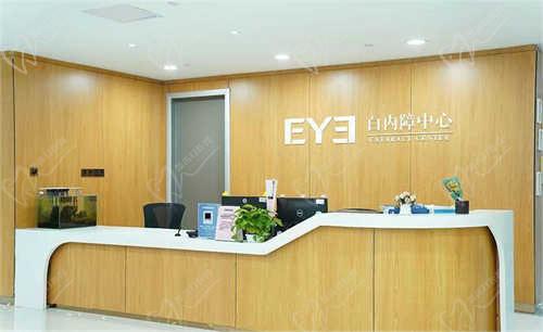 广州爱尔眼科医院白内障手术 广州爱尔眼科医院白内障手术
